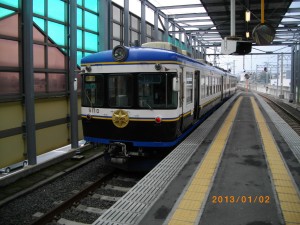 一畑電車 デハ5110