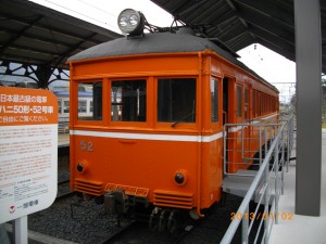 デハニ50形52号車（一畑電車）撮影日2013.01.02 出雲大社前駅