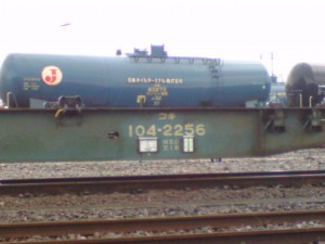 コキ104-2256 エアホース線、ジャンパ線や栓、台車まわり(2008/03/30 16:13)